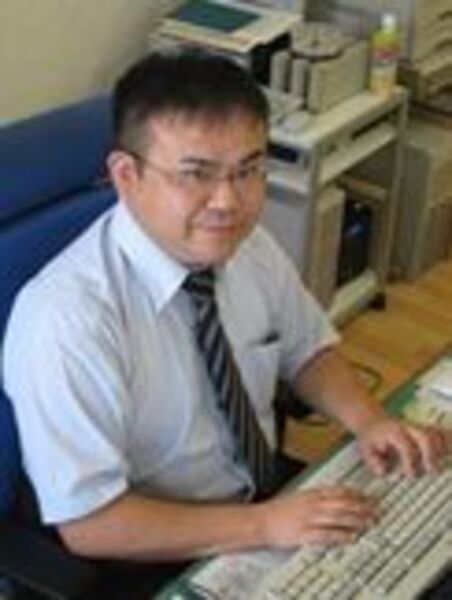 田中和寛税理士事務所
