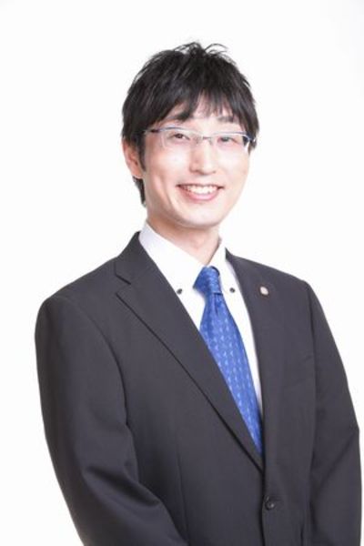 村田健二税理士事務所