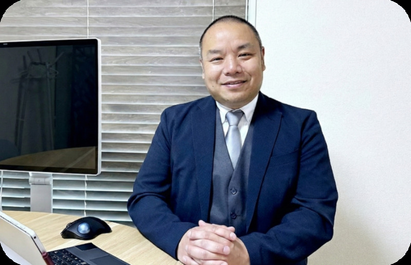 岩本隆一税理士事務所