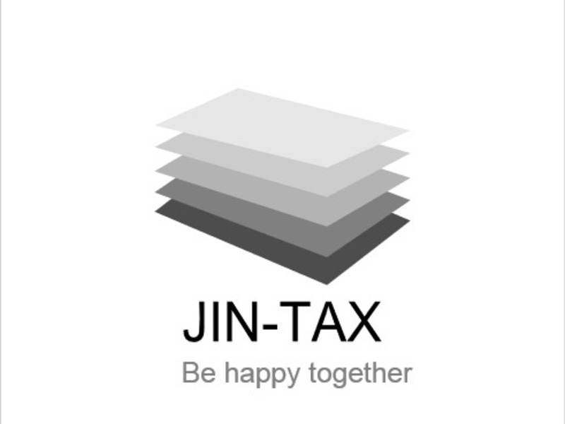 田村仁延税理士事務所　JINTAX.COM
