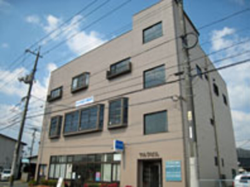 田中和寛税理士事務所