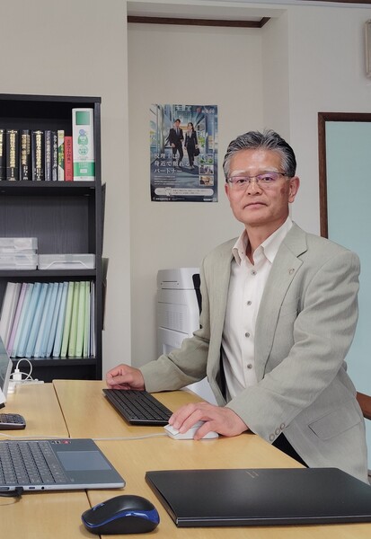 松本守幸税理士事務所