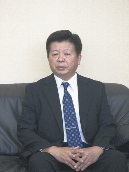 池田一弥　税理士事務所