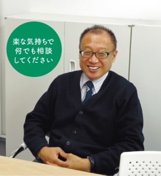 ふじわら税理士事務所　藤原昇二郎